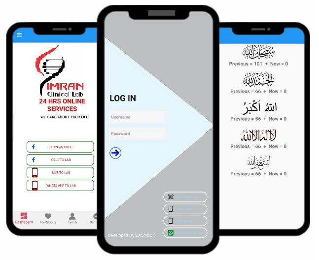 Medical Lab Mobile App
